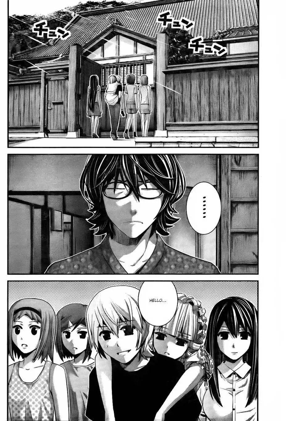 Gokukoku no Brynhildr Chapter 75 5